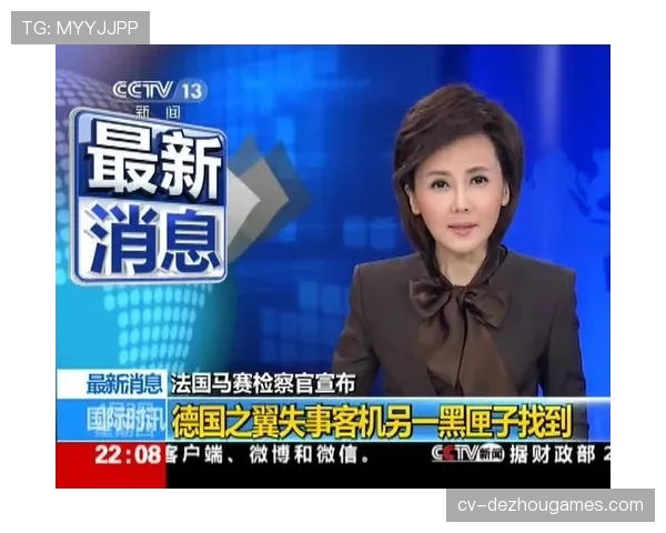 法国检方就马赛俱乐部早年一笔可疑转会展开问询